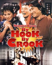 By Hook Or By Crook