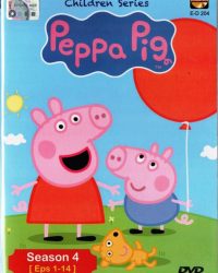 Heo Peppa (Phần 4)