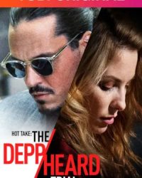 Hot Take: The Depp/Heard Trial