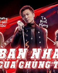 Ban Nhạc Của Chúng Ta