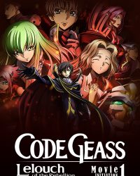 Code Geass: Lelouch of the Rebellion I - Initiation