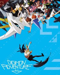 Digimon Adventure tri. Part 6: Future