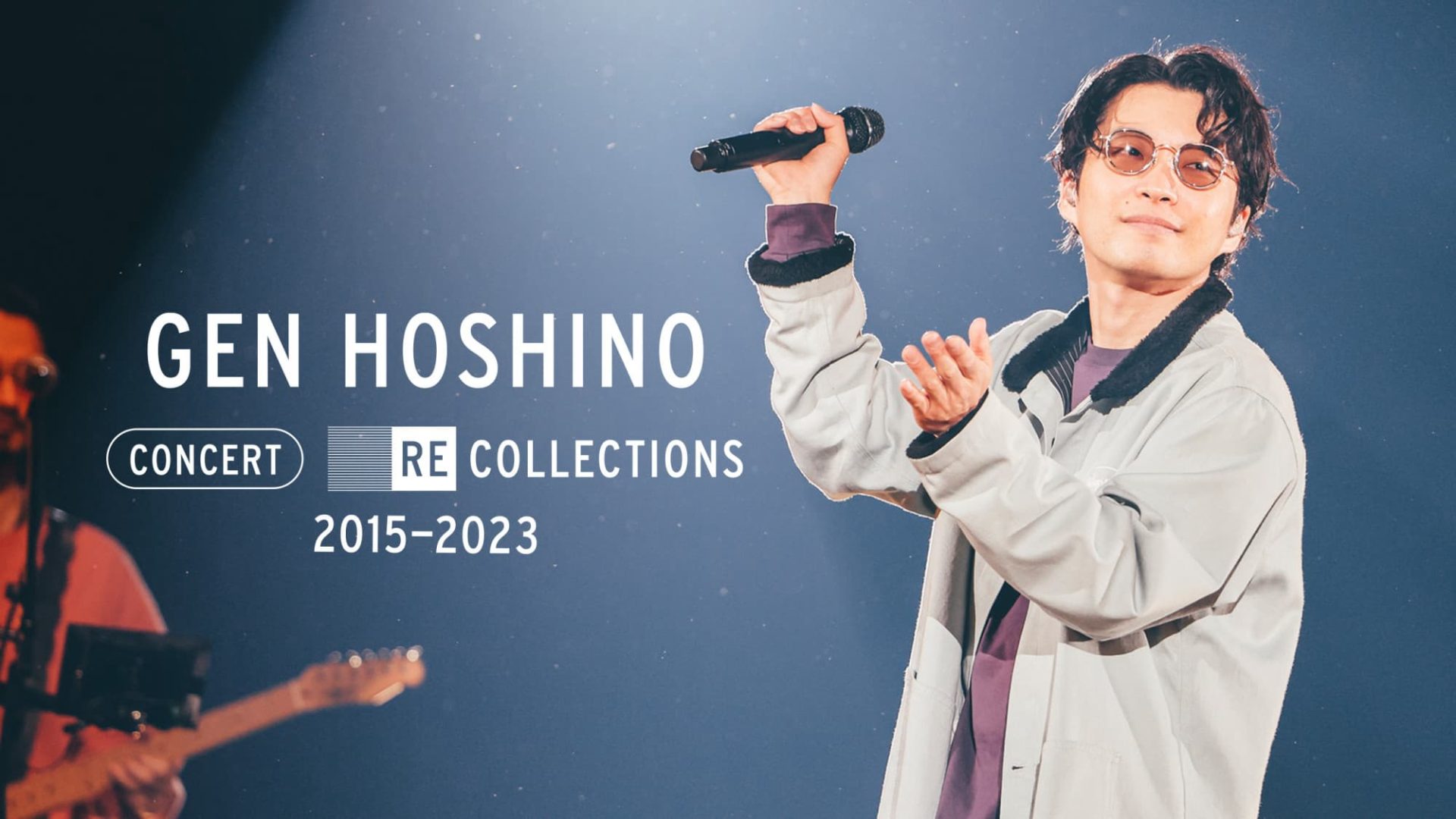 Phim Hoshino Gen: Tuyển tập hòa nhạc 2015-2023