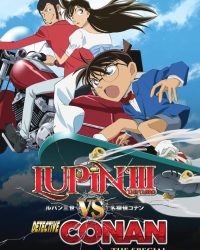 Lupin Đệ Tam & Thám Tử Conan