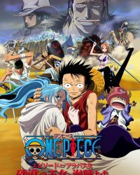 One Piece: Episode of Alabaster - Sabaku no Ojou to Kaizoku Tachi