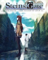 Steins;Gate: The Movie - Load Region of Déjà Vu