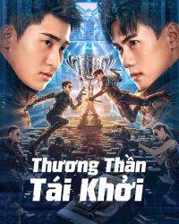 Thương Thần Tái Khởi