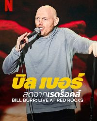 Bill Burr: Trực tiếp tại Red Rocks