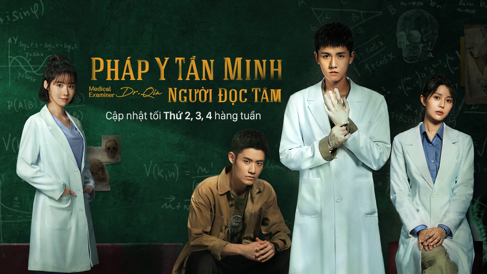 Phim Pháp Y Tần Minh: Người Đọc Tâm