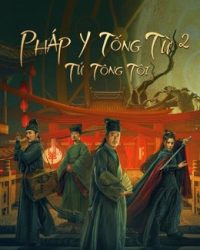 Pháp Y Tống Từ 2: Tứ Tông Tội