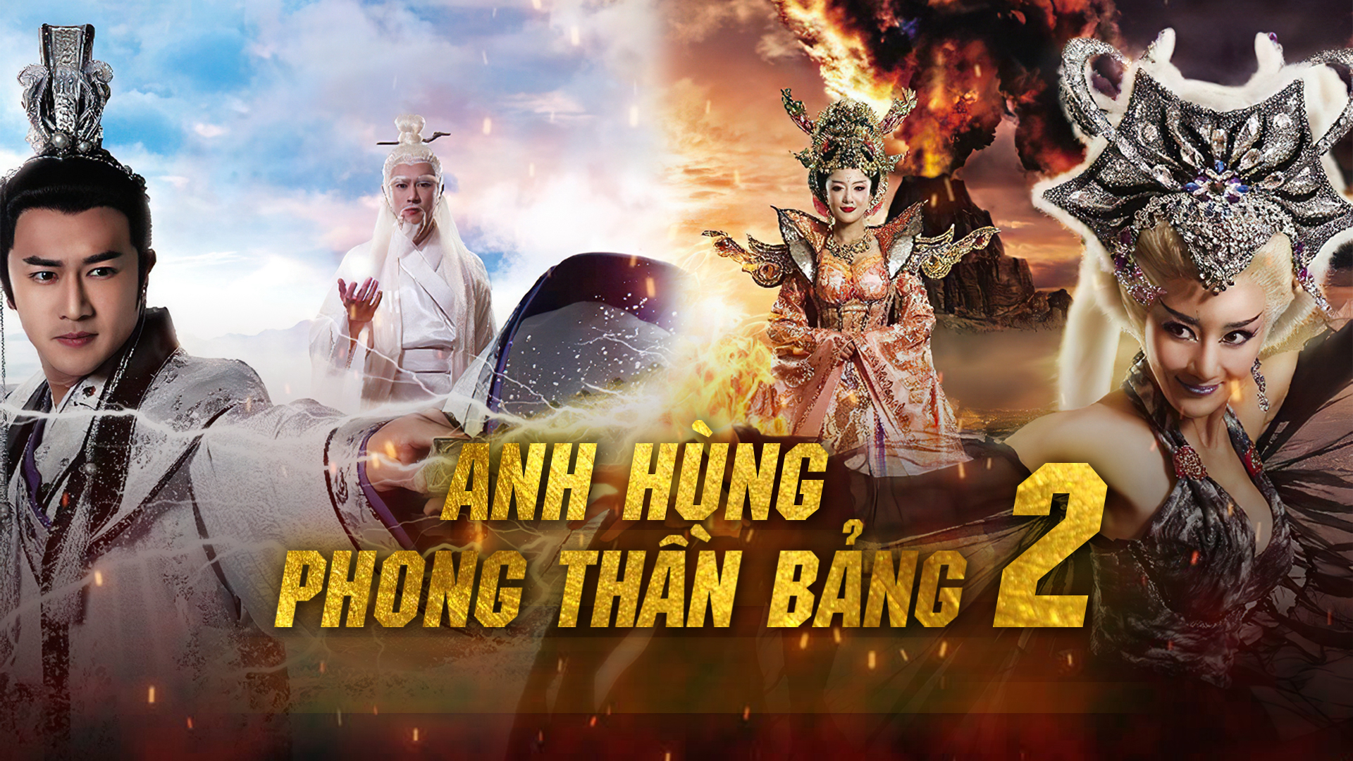 Phim Anh Hùng Phong Thần Bảng (Phần 2)