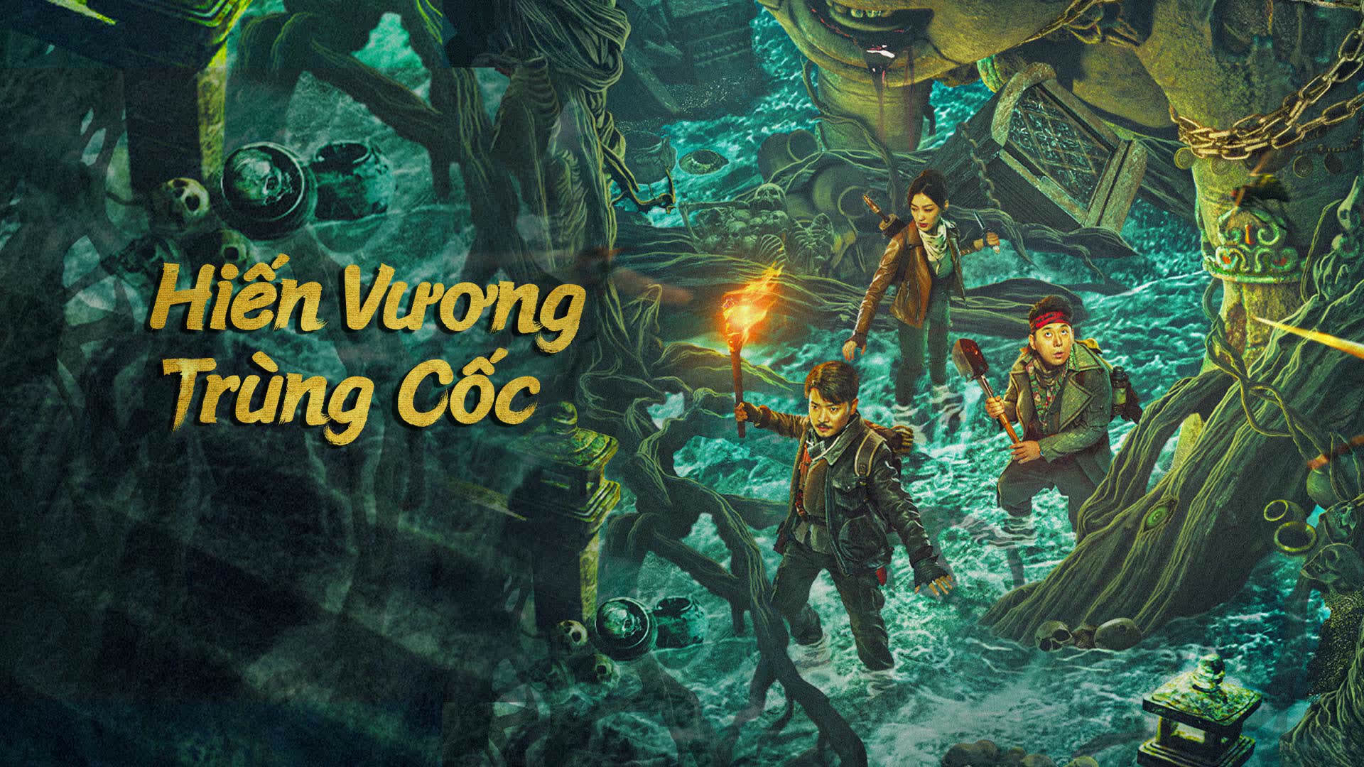 Phim Hiến Vương Trùng Cốc