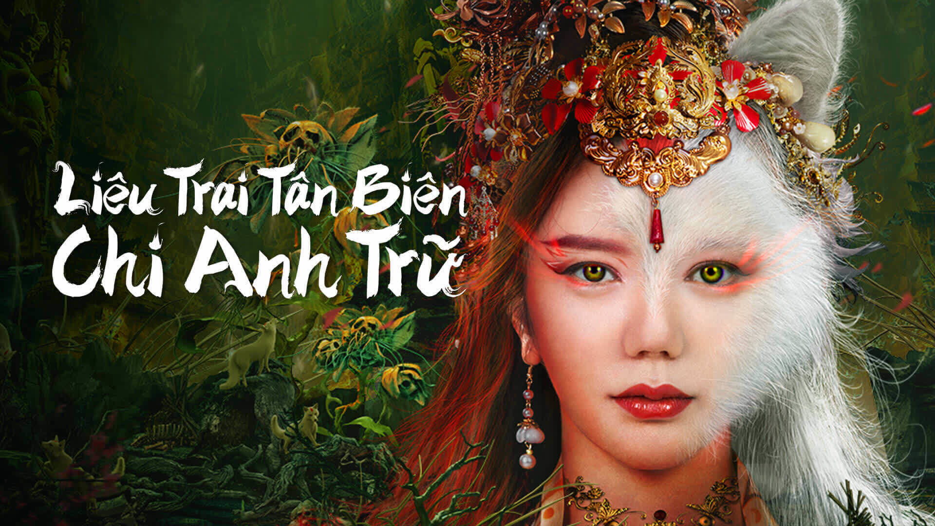 Phim Liêu Trai Tân Biên Chi Anh Trữ