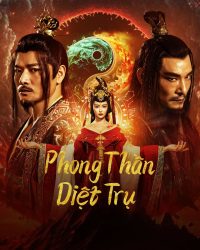 Phong Thần: Diệt Trụ