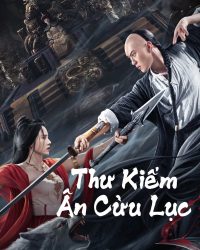 Thư Kiếm Ân Cừu Lục