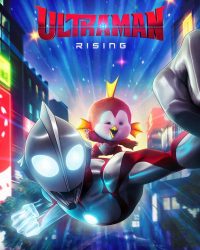 Ultraman: Trỗi dậy